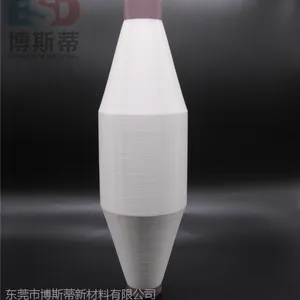 尼龙单丝 渔丝线 博斯蒂