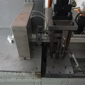 重型自动送料切割锯定做