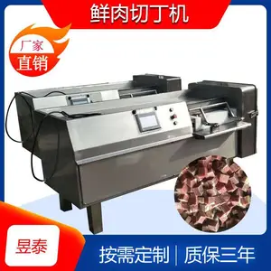 ��̩��е���㳦�õ������ �⳦�ⶡ����