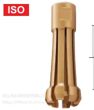 C台湾丸荣ACROW 加工中心主轴拉爪 拉刀夹爪***-20 ***-25 四瓣爪