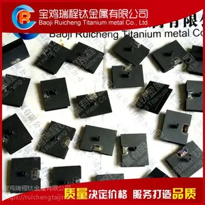 �������ˮ������ҿ�ѵ缫 ���������Ƽӹ�