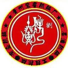 ��˾logo