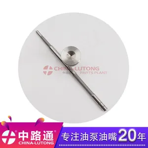 喷油器阀组件FOOR J02 175 喷油器阀组件FOOR J02 175 中路通