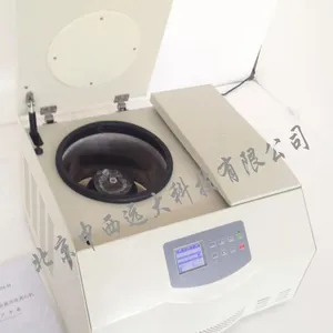 ��̨ʽ���䶳��� �ͺ�:TGL-2��ţ�M406112