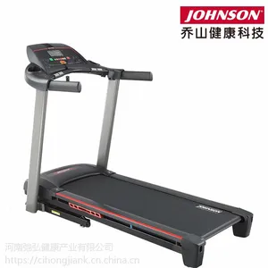 乔山johnson 6.1T家用电动跑步机,郑州跑步机,河南跑步机