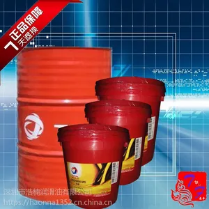 ��������ºϳ���֬TOTAL MULTIS COMPLEX SHD 2 ԭװ