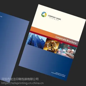��ҵ����ӡˢ���ƣ���ɫ����������ӡˢ��ͭ��ֽ��Ʒ�ֲ��������ӡˢ
