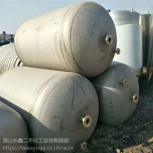 出售二手10吨,20吨,30吨50吨的不锈钢储罐格