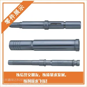 鑫瑞达公司提供磨削加工