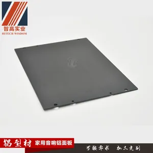 铝外壳型材铝合金散热器定制铝材加工定制深加工表面处理工艺