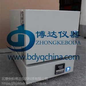 济南高温电阻炉厂家