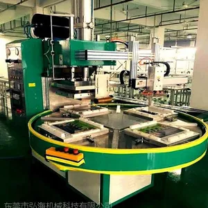 PLC四工位自动转盘高周波熔断机（带机械手） 弘海 HF-12KW-ZP 吸塑包装