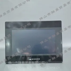 威纶通替代TK6070IP7寸触摸屏--TK6071IP