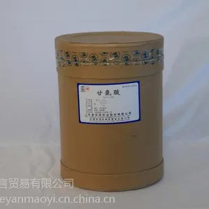 ʳƷ���Ӽ� ***ʳƷ���ʰ���۸���������