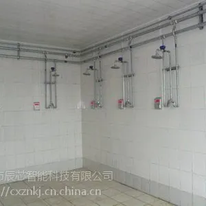 节水型单位创建方案