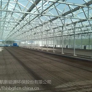 污泥处理设备--福航牌FW20干化型污泥处理设备