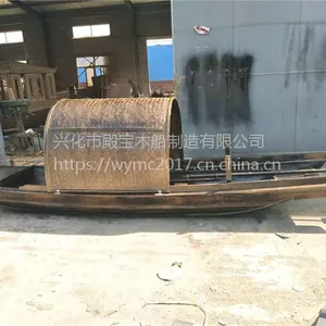 ��Ӧ����ˮ������ ���й۹��ֻ��� ��԰ˮ���δ�