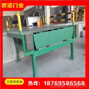 ��ҵ���������豸 �̶��ǳ��� Һѹ�����̶�װжƽ̨����ǿ