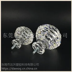 亚克力圆球|达沃塑胶(图)|广东亚克力圆球