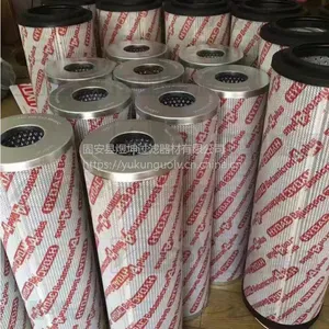 �����ҡ�HYDAC�ص¿� 0160D010BN4HCҺѹ����о ����