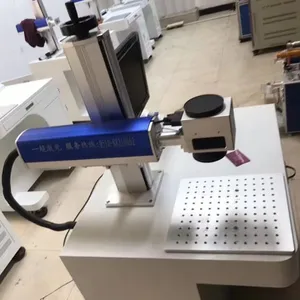 ��Ǩ �γǹ��˼��������̻������豸���� 24Сʱ����֧��