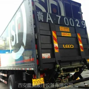 石家庄青岛汽车尾板品牌--雷奥LEEO汽车尾板