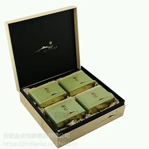 金点包装茶叶盒设计***