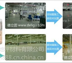 无锡英华美双组份密封固化