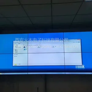 西安55寸拼接屏租赁 出租拼接屏全市出租,服务***,全程有工作人员维护