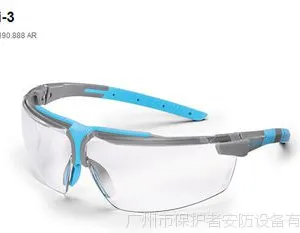��Ψ˹9190888�����������߷��������������͸����Ŀ��