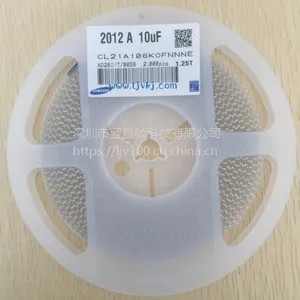 CL21A226MQQNNNE三星贴片电容0805 226M 22UF6.3V10V16V25V