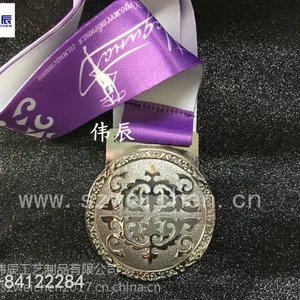 �赸�������ƶ������㶫������Զ��ƽ��ƣ�