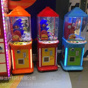 棒棒糖机厂家广州山展儿童糖果贩卖机多少钱一台？