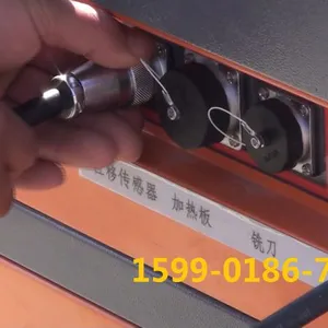 市政燃气HANMO-315型PE管全自动热熔焊机价格