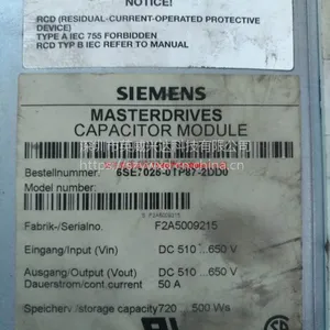 ������840d����ϵͳncu571.2��6fc5357-0bb11-0ae0 ά�ޣ�����