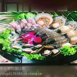 SHGD 户外高清LED显示屏