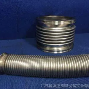 真空波纹管管路连接