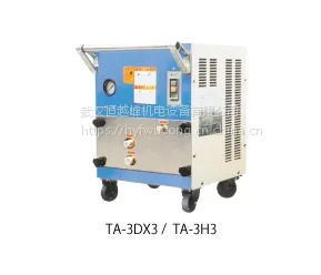 销售日本arimitsu有光工业洗净机TRY-395-2 200V