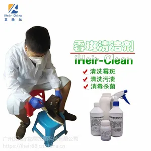 Ь�ӷ�ù�������ѷ�ù��Ь�����ù����ɱ��