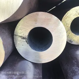 供应高强度高韧性结构制管用42CrMo合金无缝钢管 切割零售