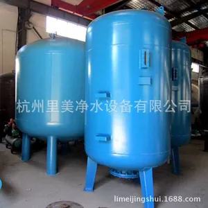 供应全自动手动医药业纯水预处理机械过滤器活性炭过滤器厂家直销