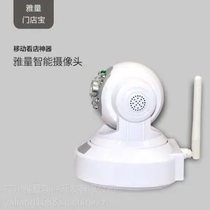 广州雅量3D双目客流统计