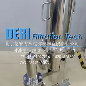 高压气体过滤器,3芯20英寸气体过滤器,无菌卫生级空气过滤器