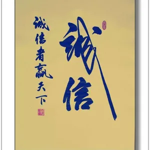上海晋铠精密工具有限公司