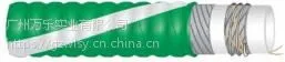 化学品排吸管