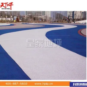 山西海绵城市建设?彩色透水地坪 透水透气性佳 皇家地坪