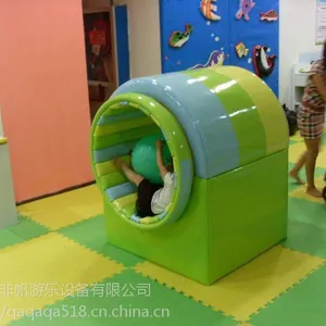 ���ݷǷ�������������ͯ��԰���ҹ�Ӧ��