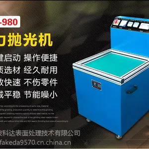 ���ڴ�����ĥ�׹��ȥë�̻��豸�ļҺ�-���ƴ��רҵ