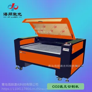 CO2激光切割机 不锈钢激光切割机 金属激光切割机厂家直销