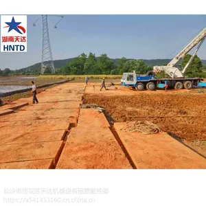 长沙周边有大量路基箱租售
